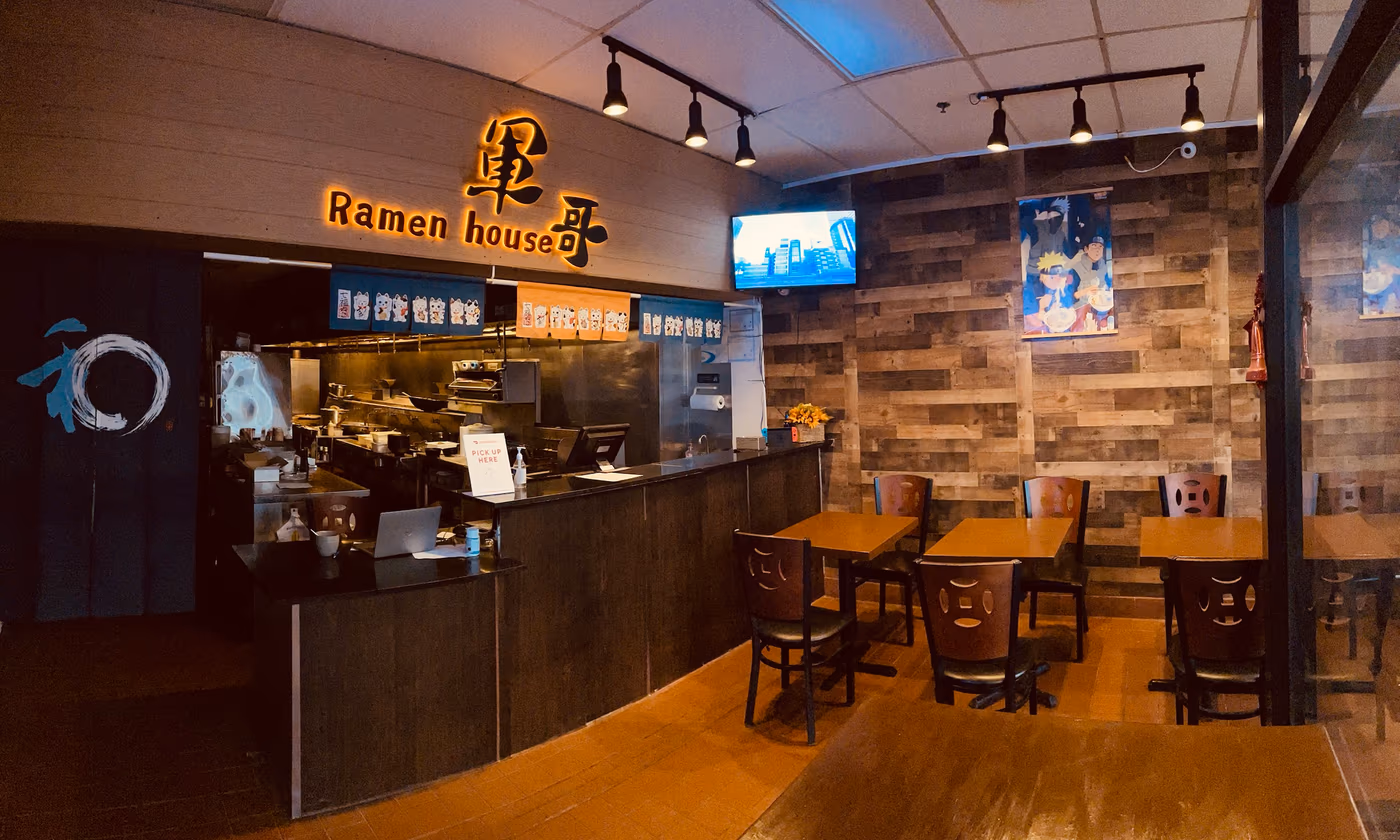 Kiki's Ramen House