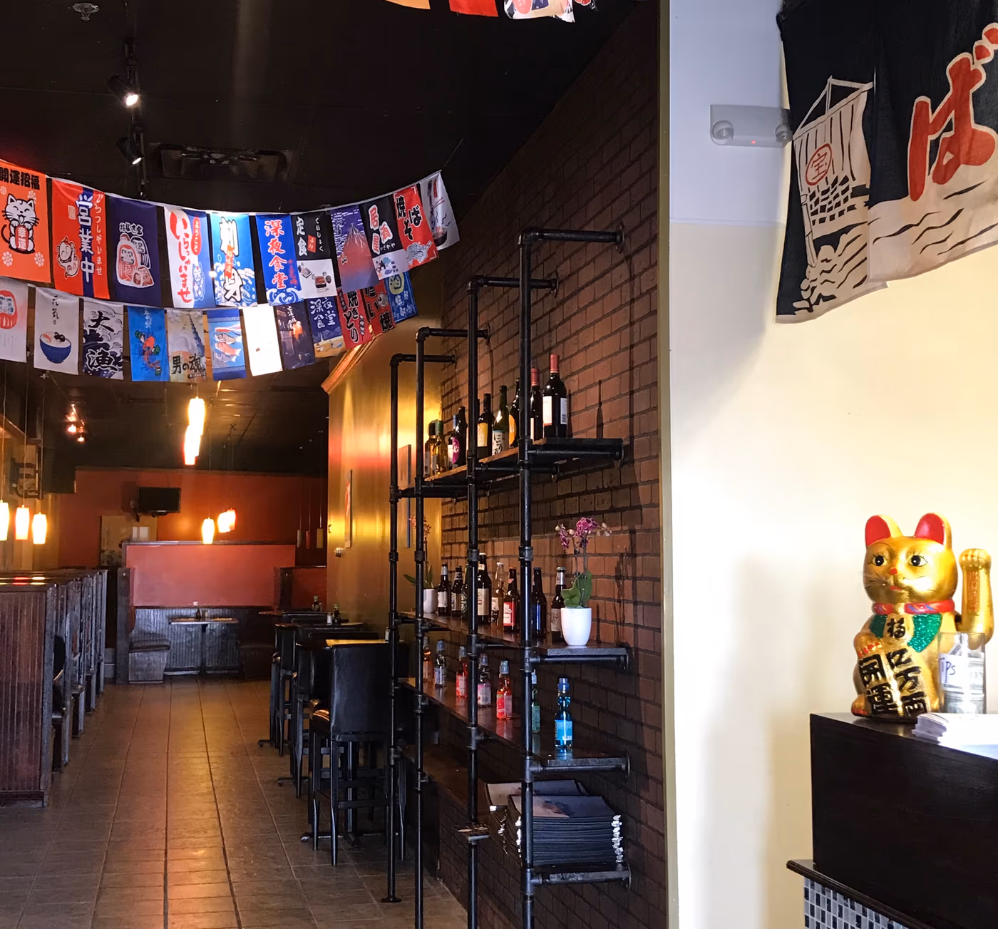 Kiku Japanese Fusion