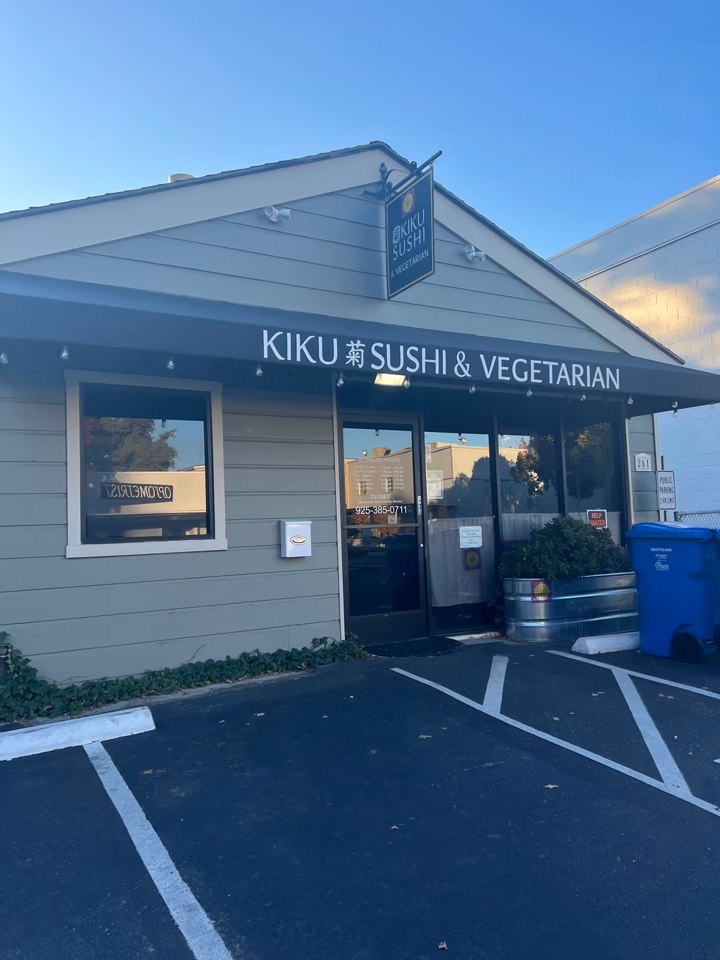 Kiku Sushi & Vegetarian