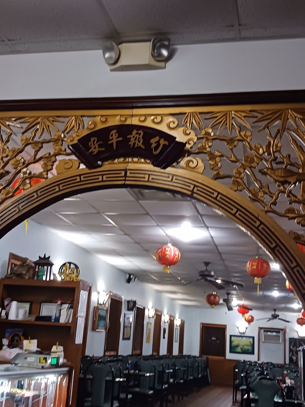 Kim's Chinese Food photo 4