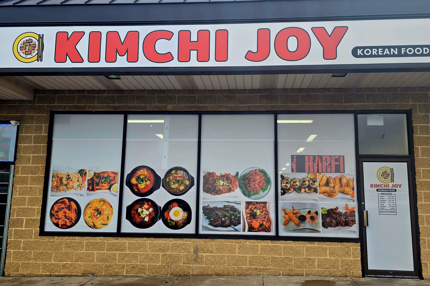 Kimchi Joy photo 2