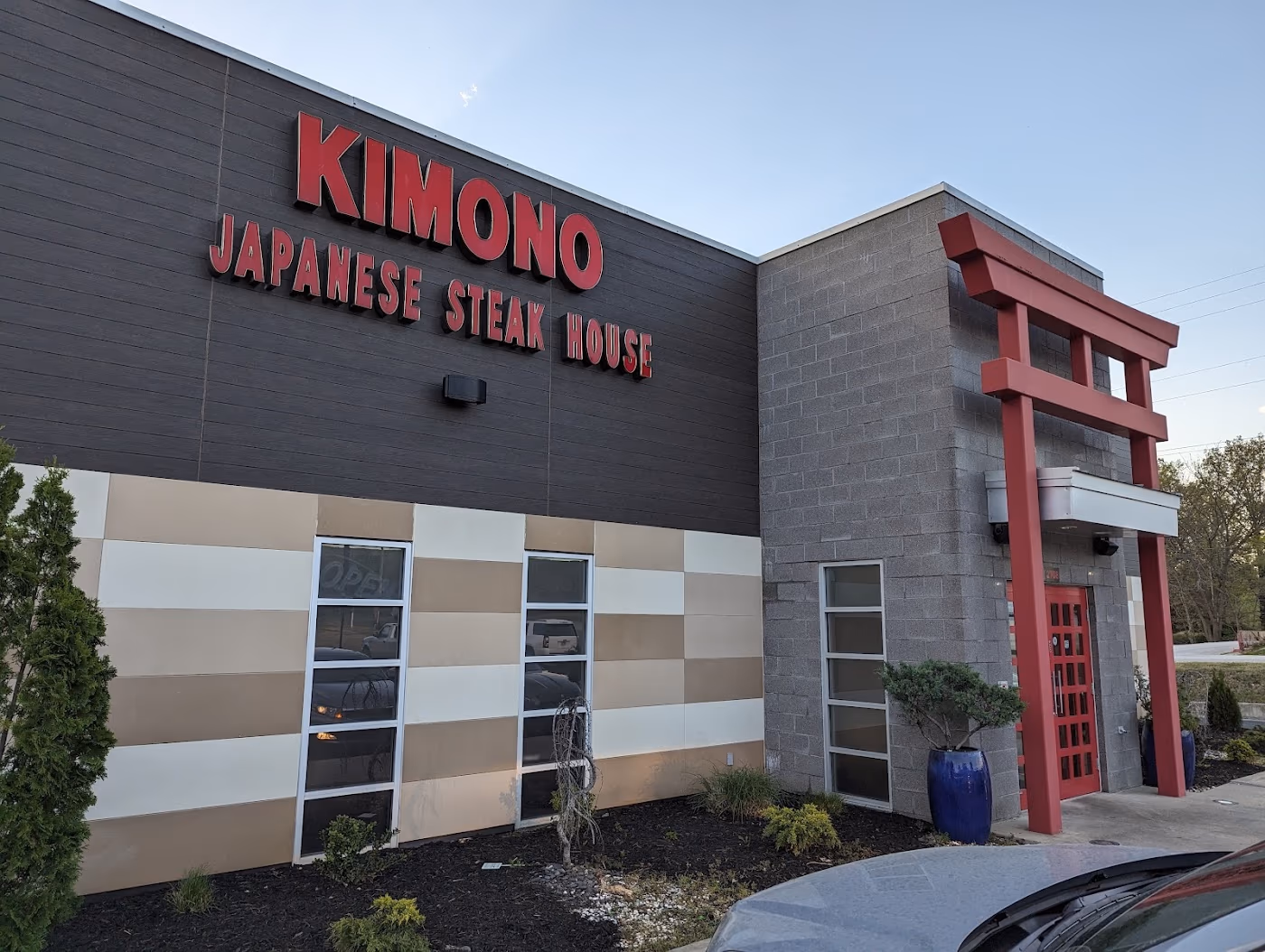 Kimono Japanese Steak House photo 3
