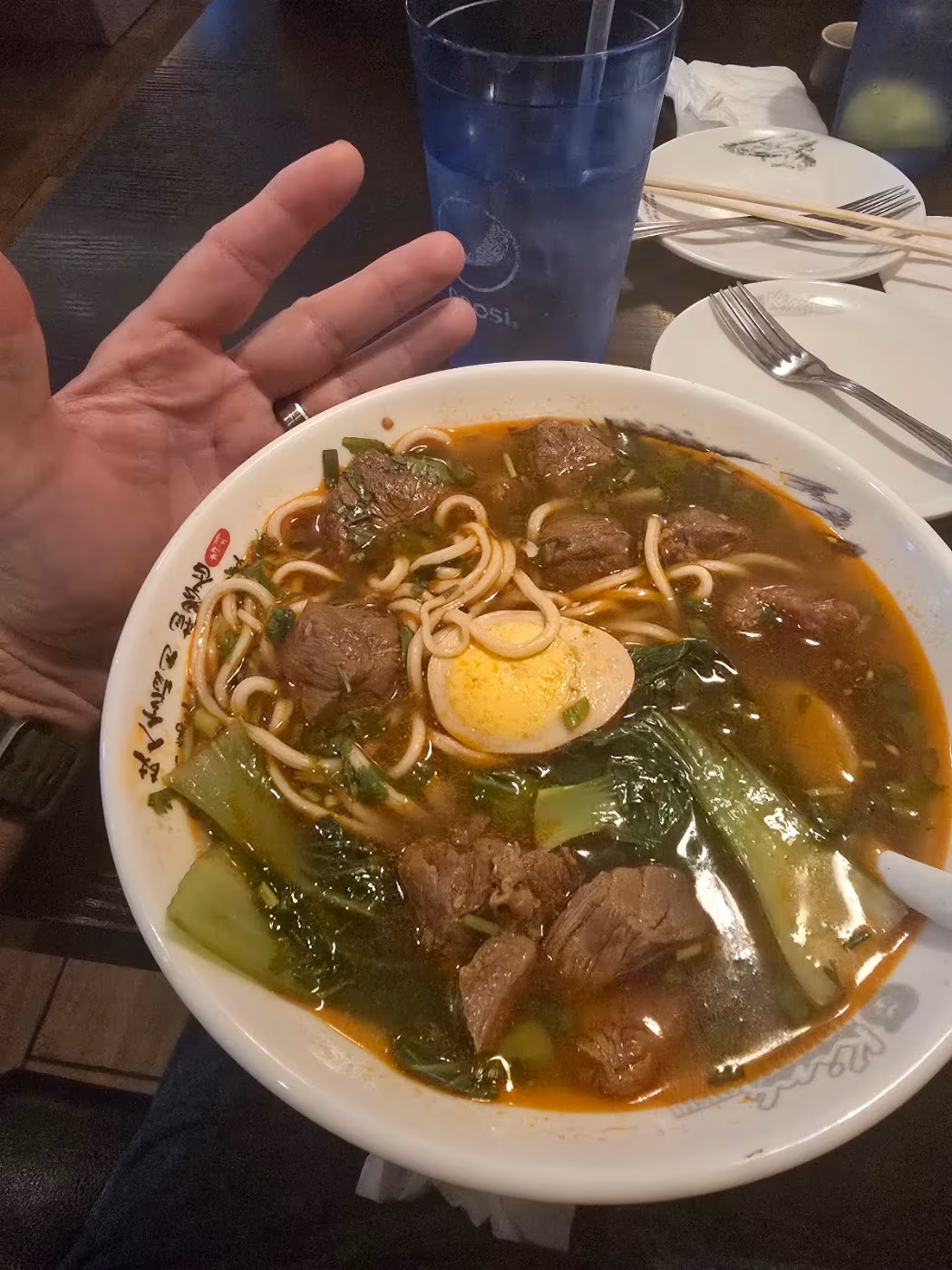 King Noodle & Sushi photo 3