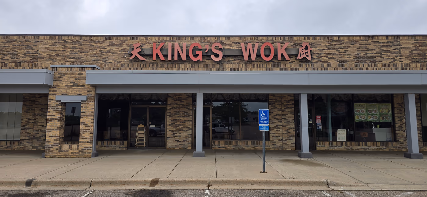 King's Wok Chinese Restaurant