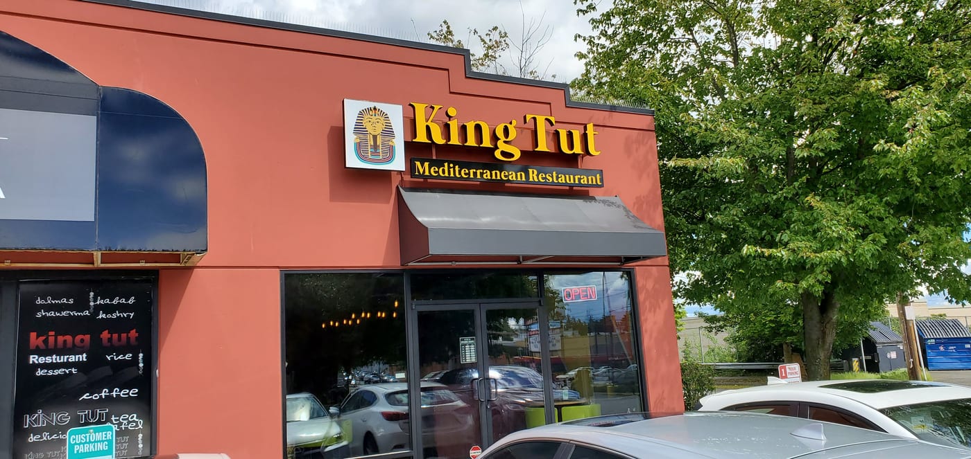 King Tut Mediterranean Restaurant