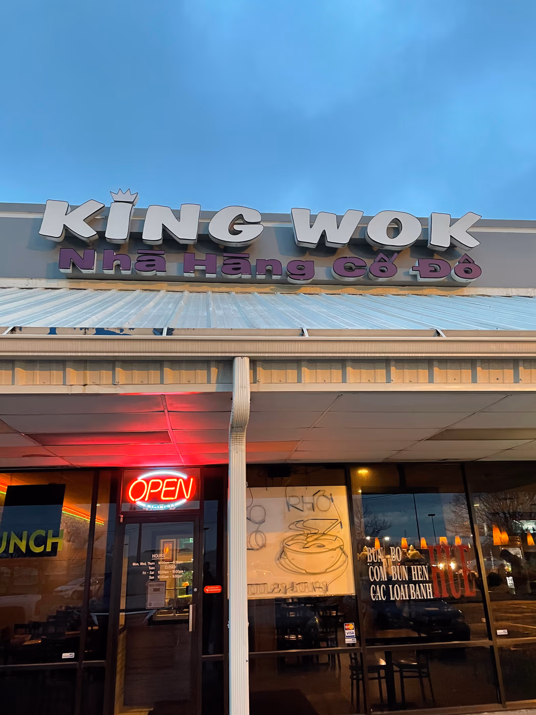 King Wok