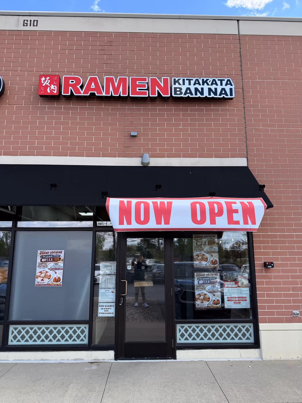 Kitakata Ramen Ban Nai