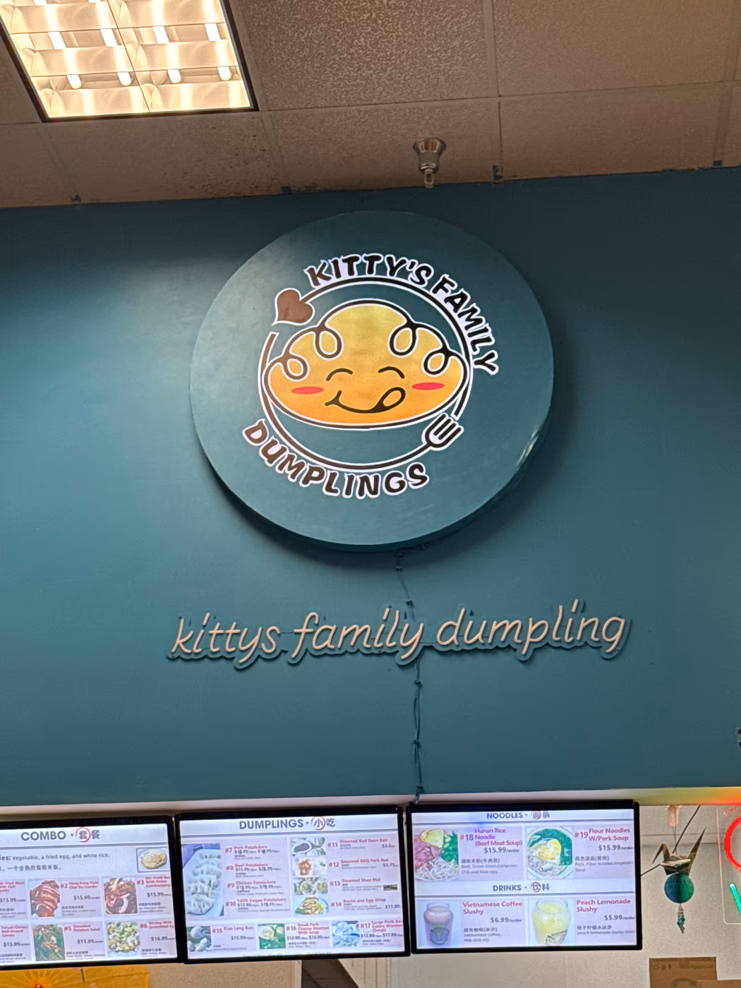 Kitty’s Family Dumpling photo 4
