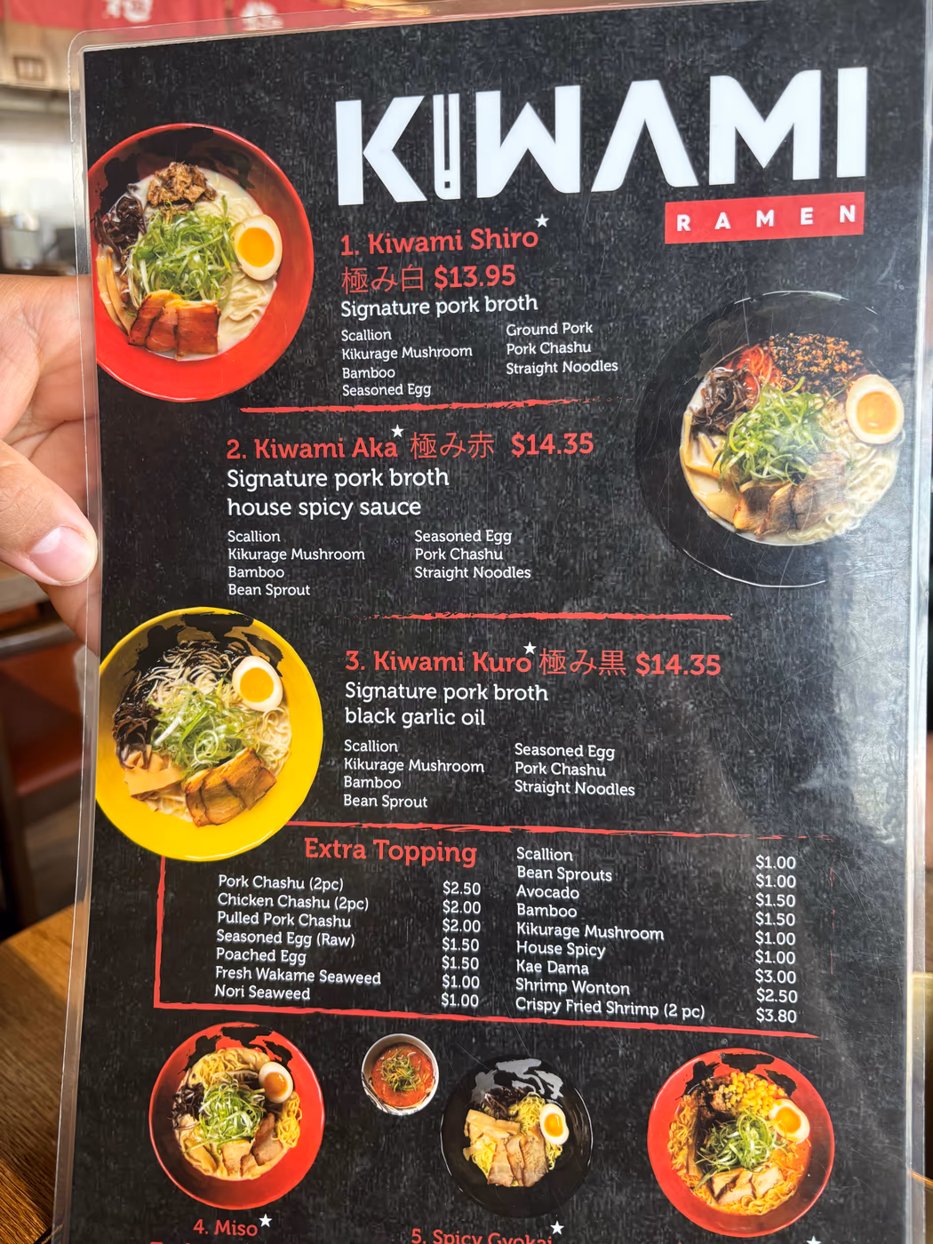 Kiwami Ramen photo 2