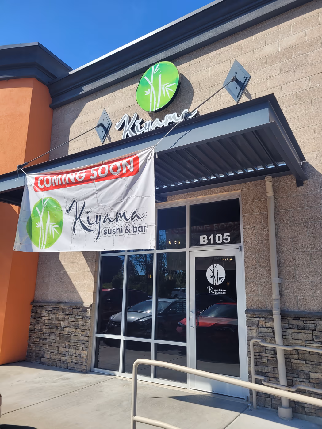 Kiyama Sushi & Bar