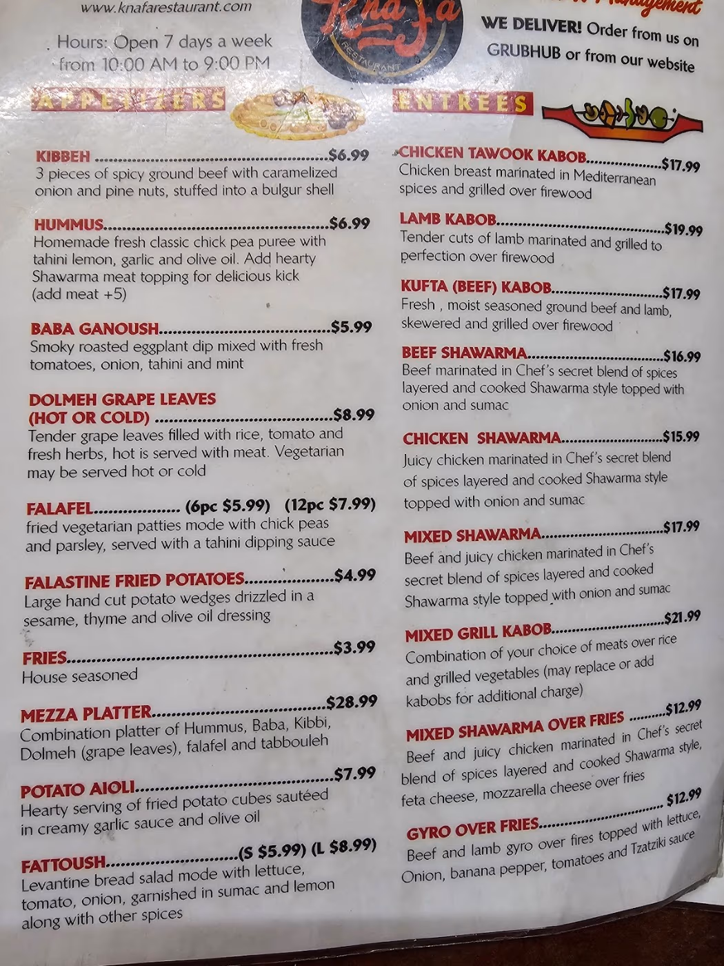 Knafa Restaurant