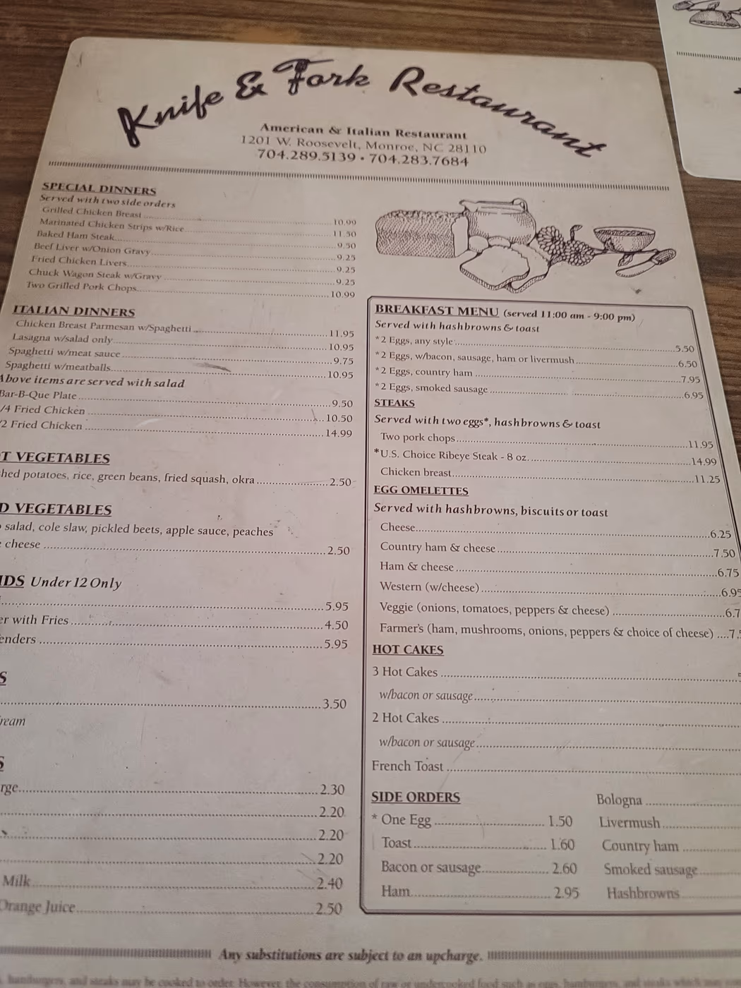 Knife & Fork Restaurant photo 4