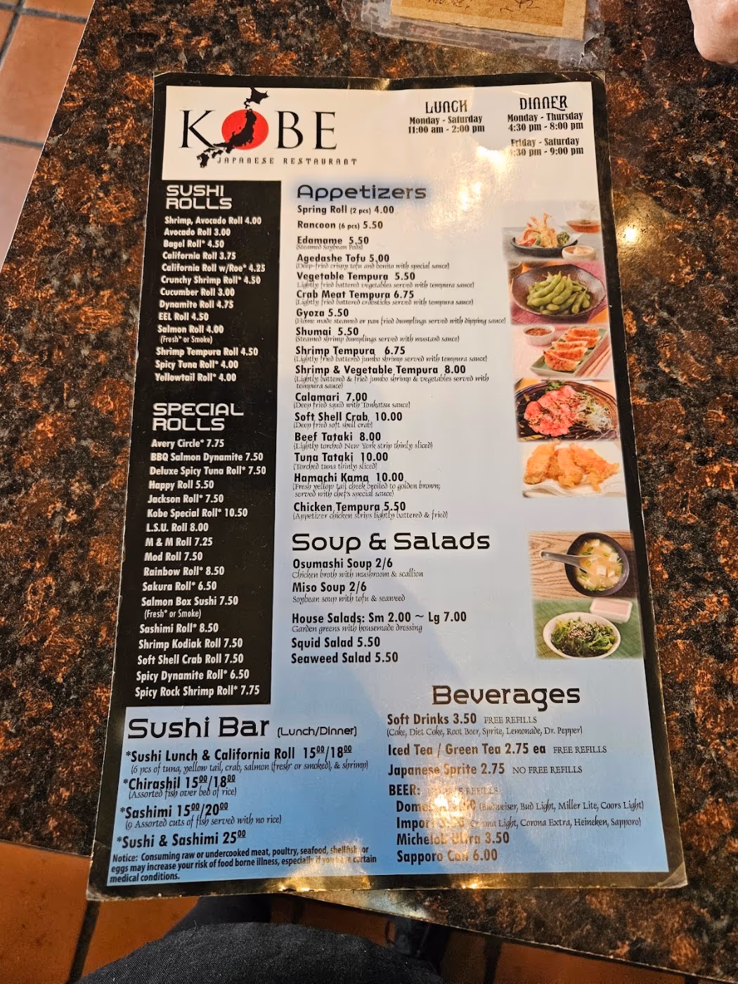 Kobe Japanese