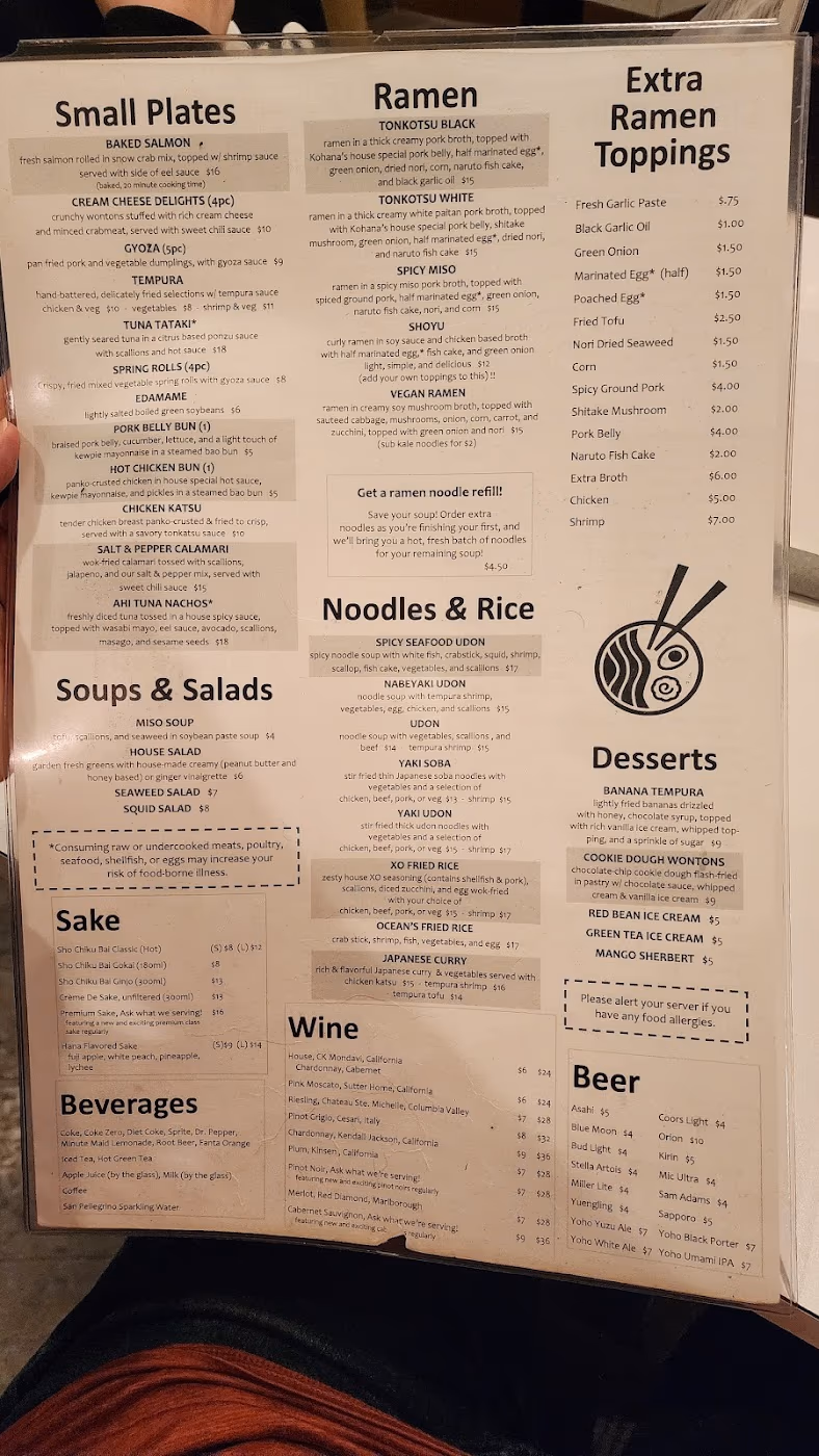 Kohana Sushi & Ramen photo 2