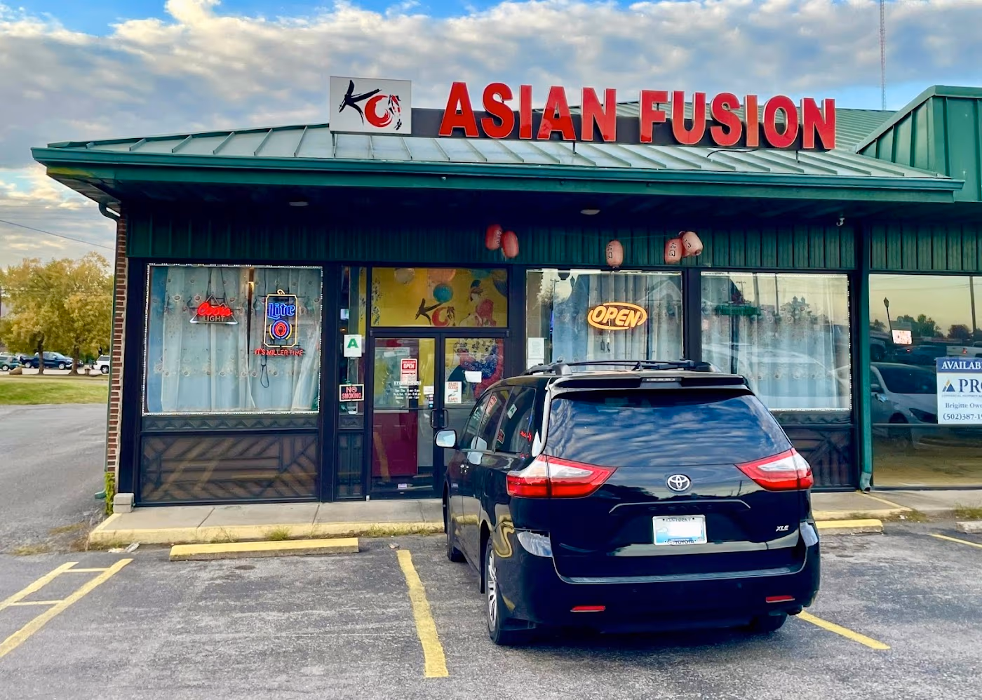 Koi Asian Fusion photo 2