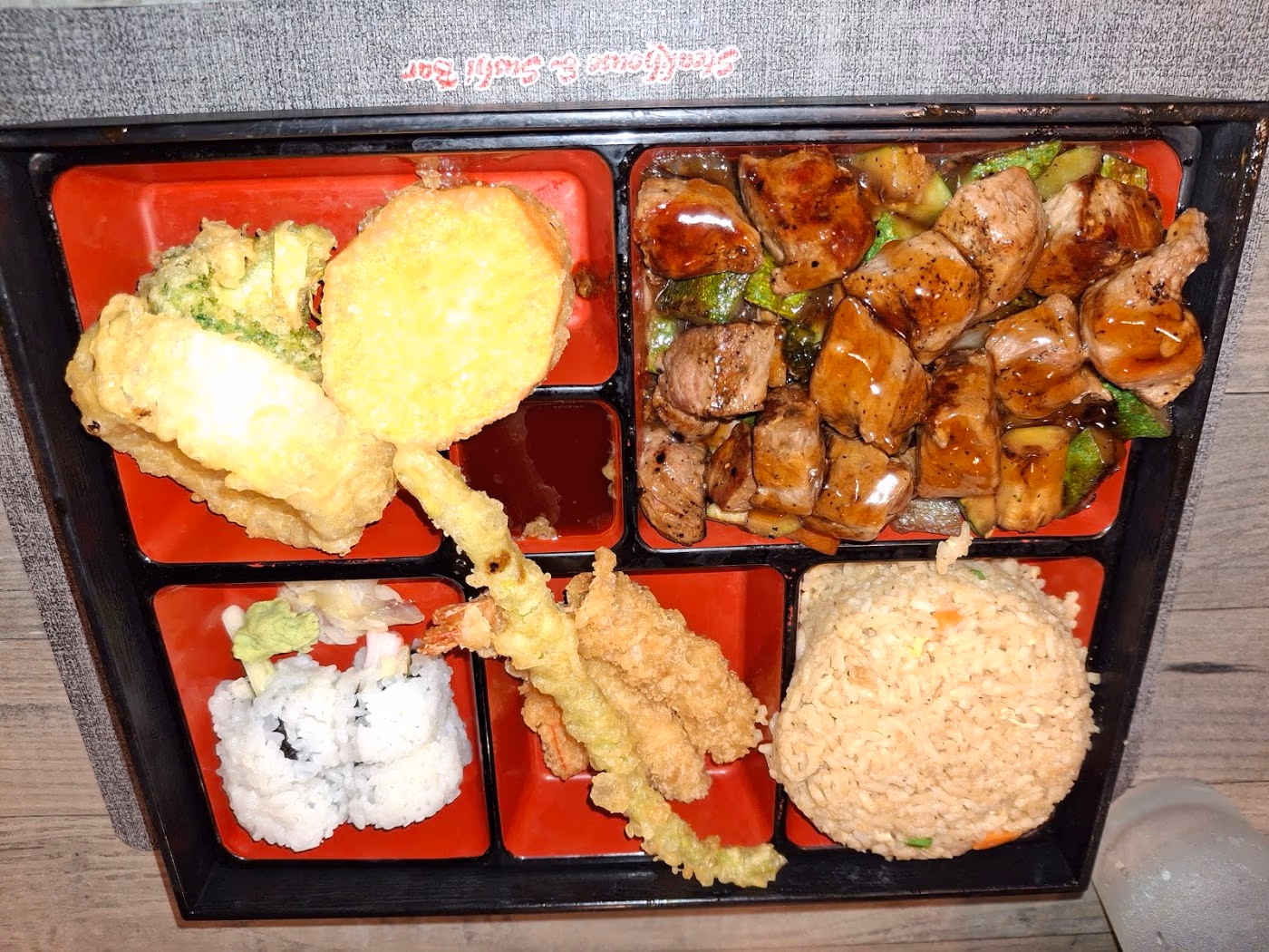 Koi Steakhouse & Sushi Bar photo 2