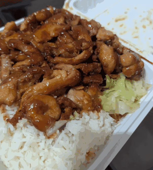 Koi Teriyaki photo 4