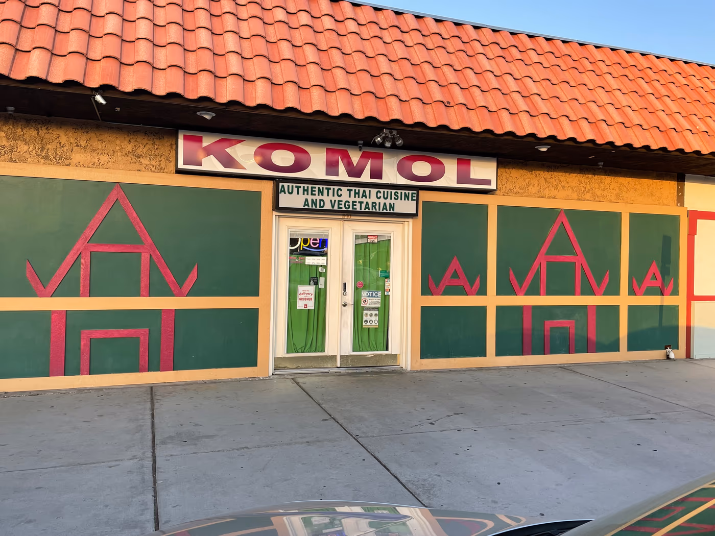 Komol Restaurant photo 3