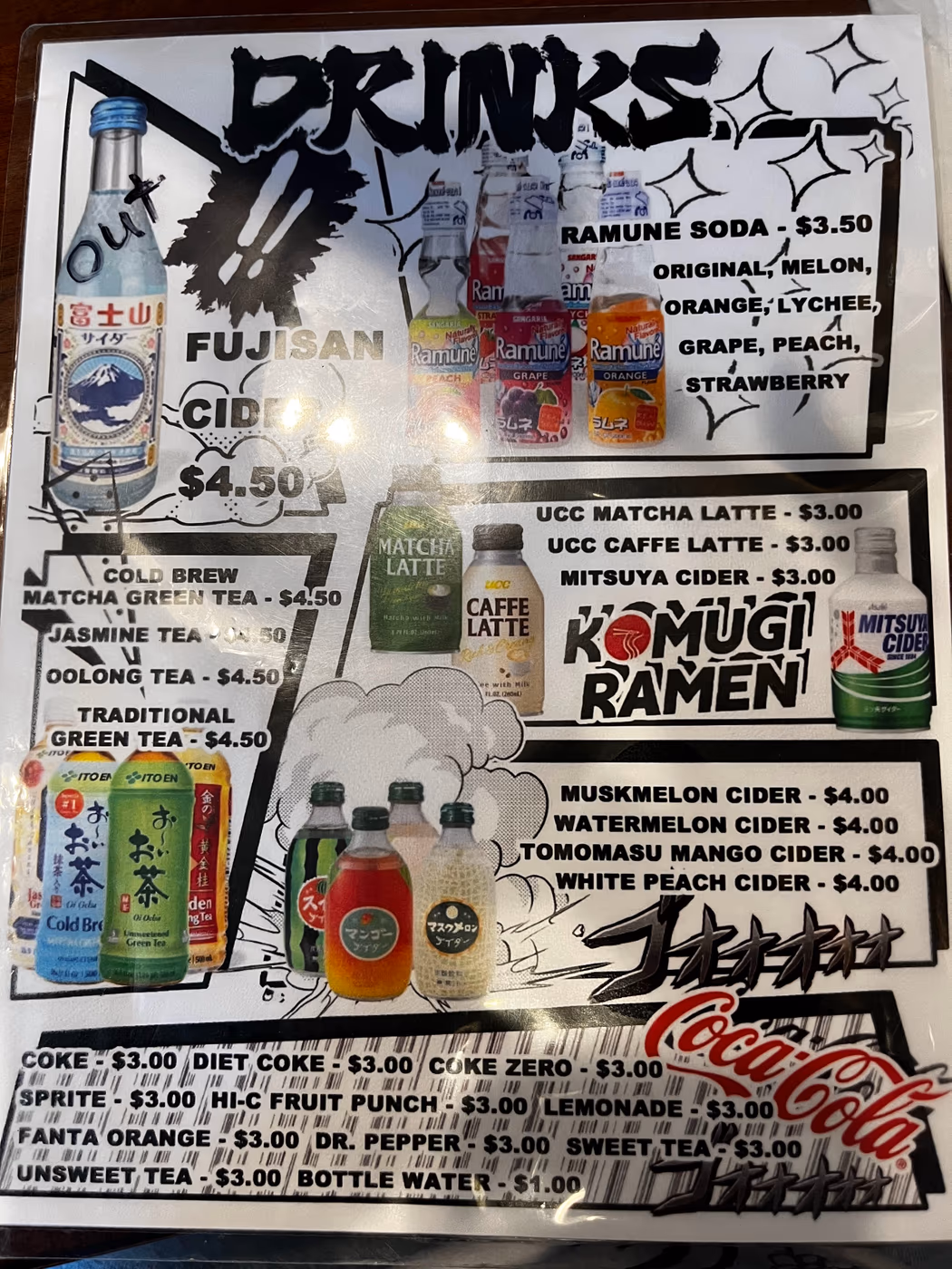 Komugi Ramen photo 3