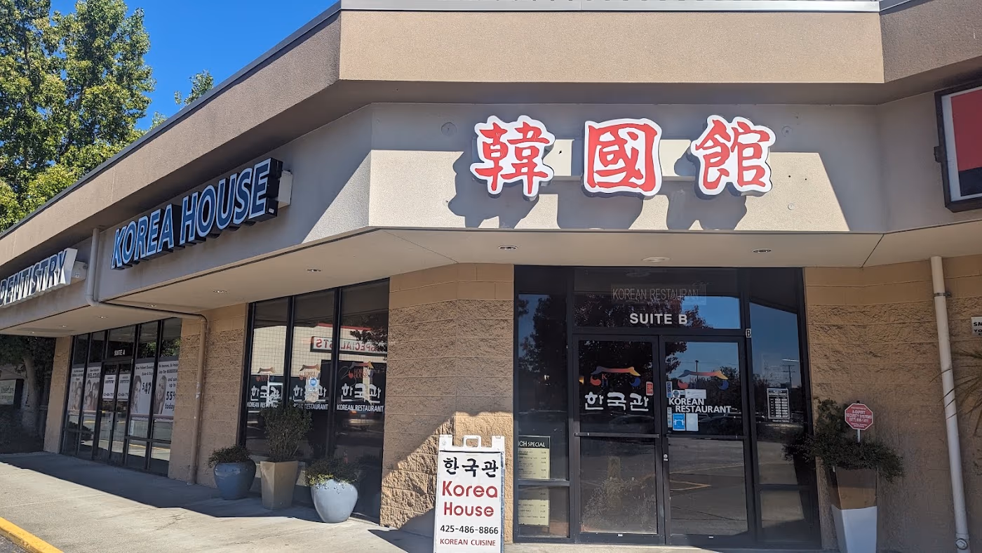 Korea House Restaurant photo 3