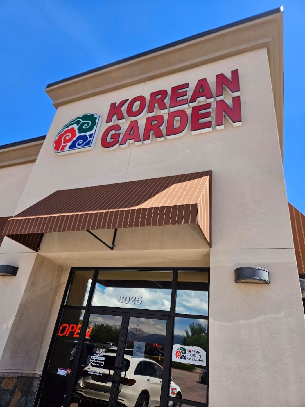 Korean Garden & Beyond 1 photo 4