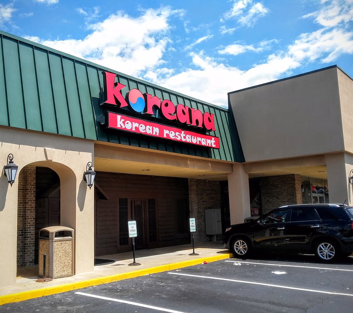 Koreana Restaurant