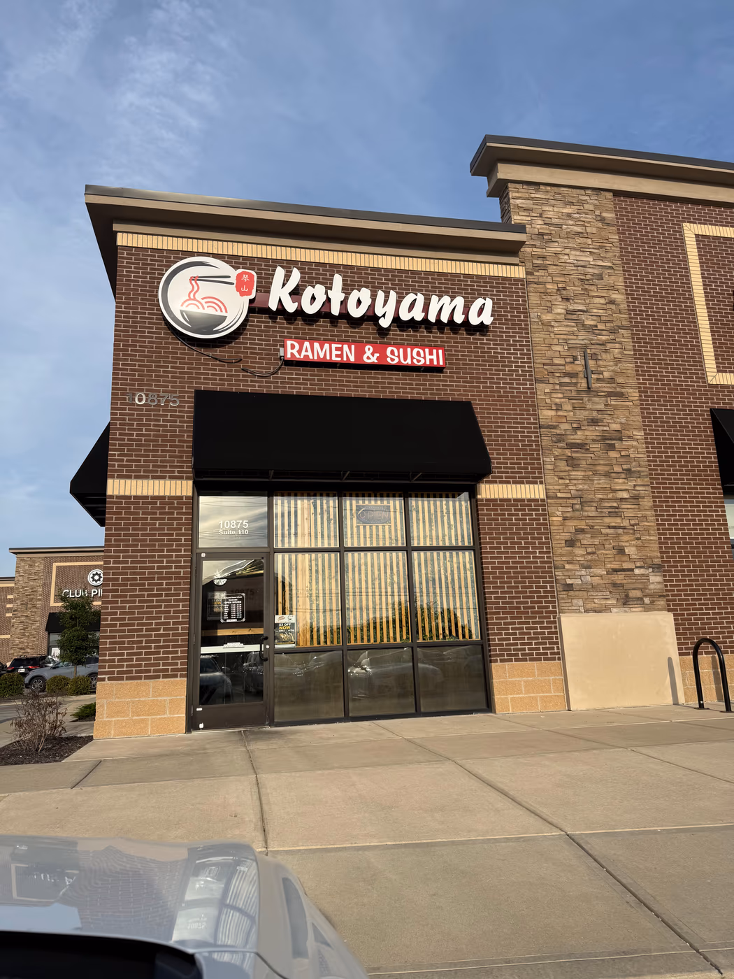 Kotoyama Ramen & Sushi photo 4