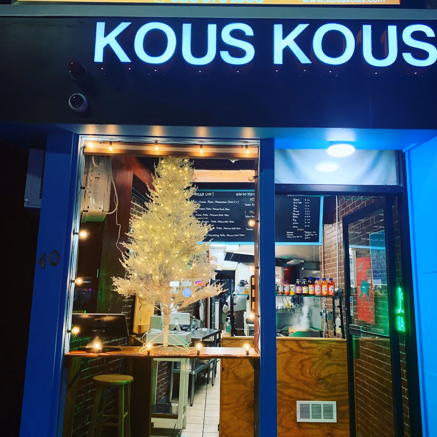 kous photo 2