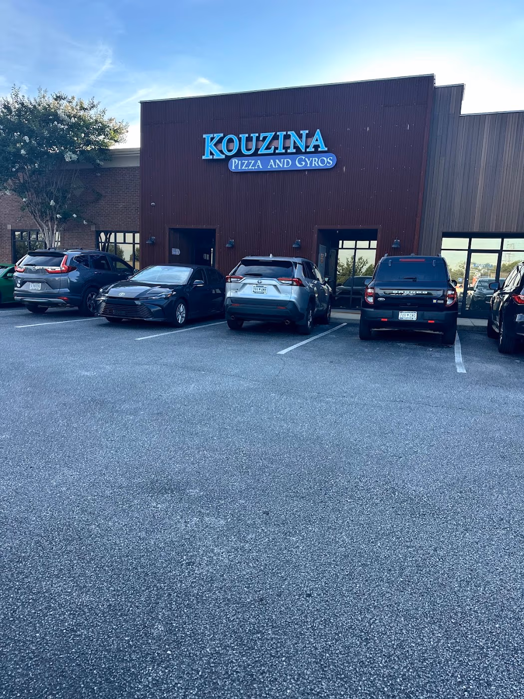 Kouzina