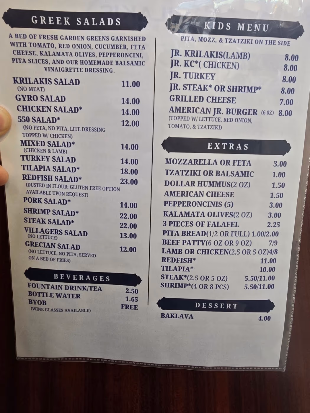 Krilakis Olde Towne Clinton Gyros Salads & Burgers photo 2