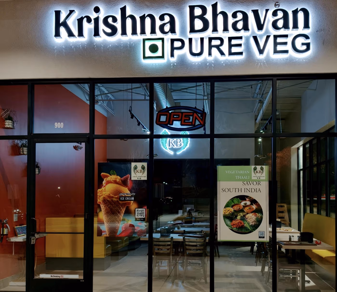 Krishna Bhavan