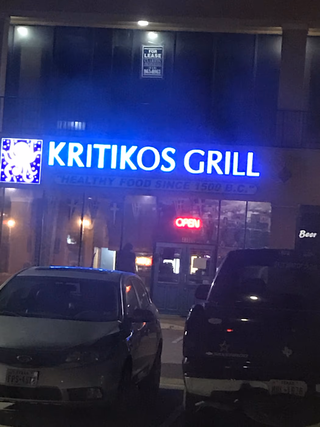 KritiKos Grill
