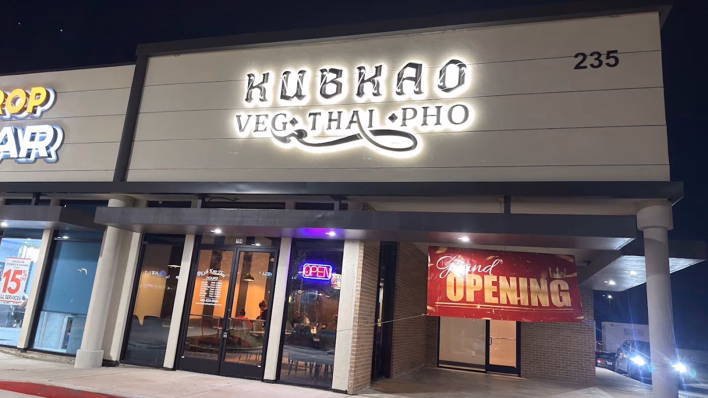 Kub Kao Thai restaurant photo 2