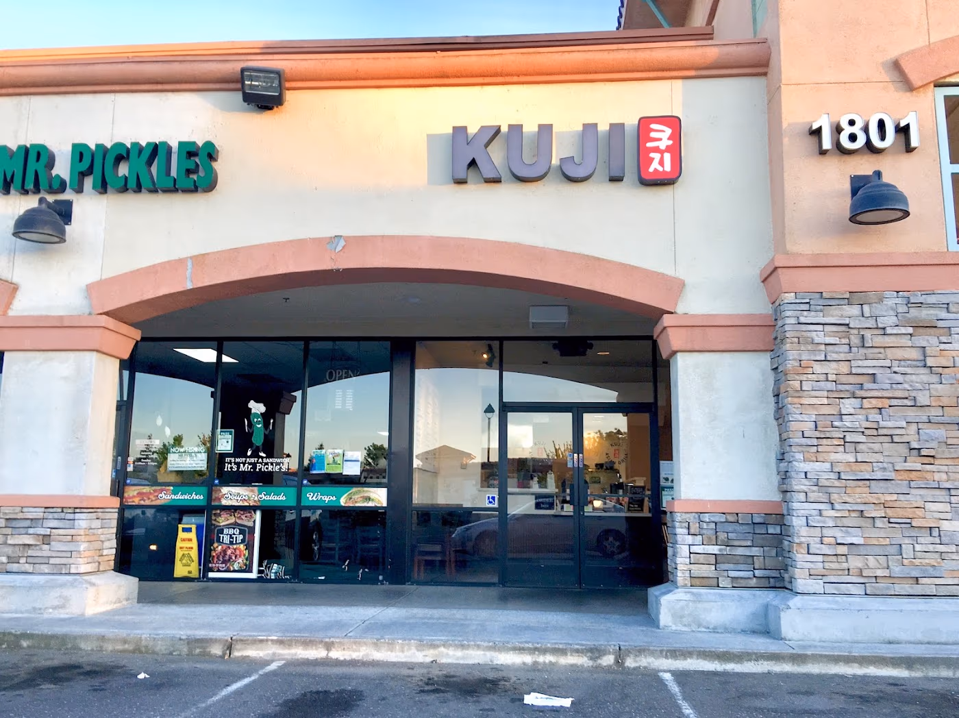 Kuji Asian Grill photo 2