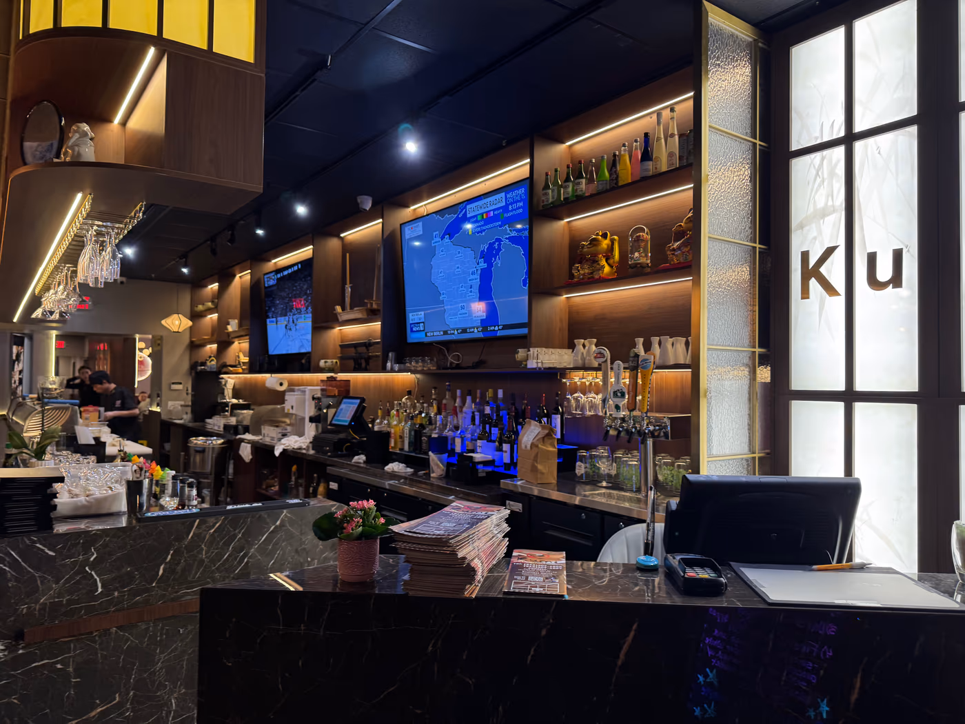 Kumi sushi & ramen Japanese restaurants photo 4
