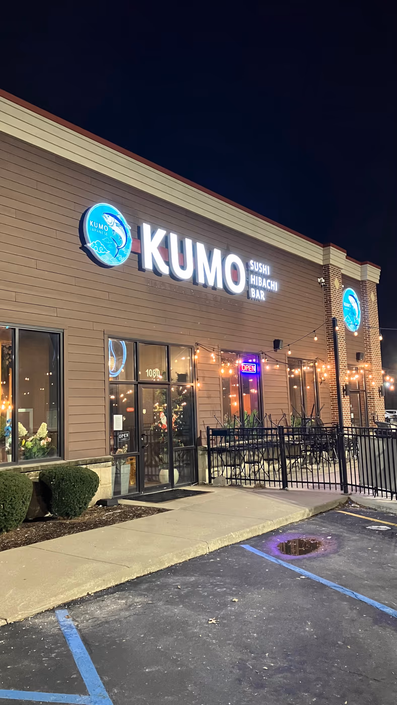 Kumo photo 3