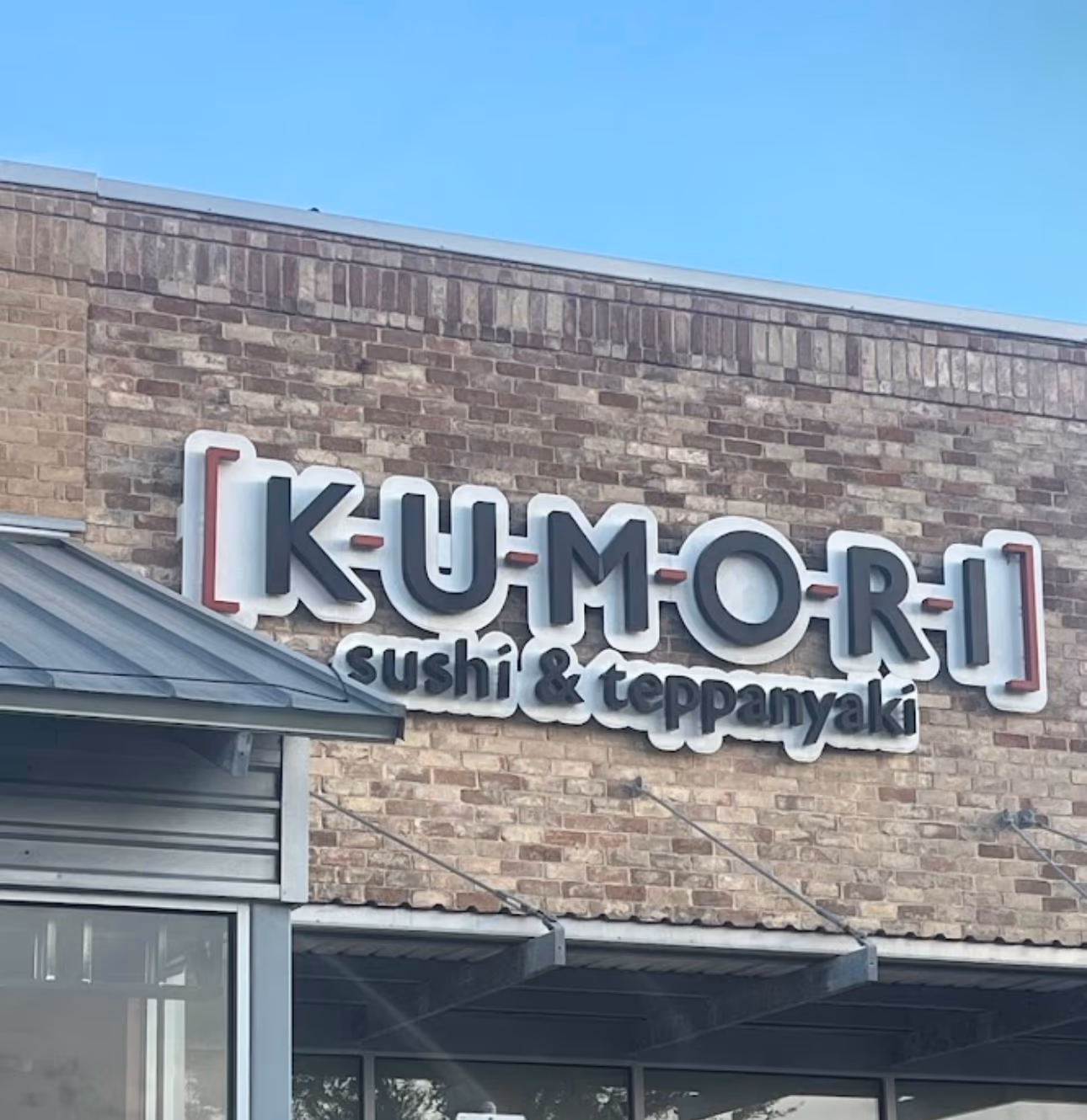 Kumori Sushi & Teppanyaki Brownsville photo 2