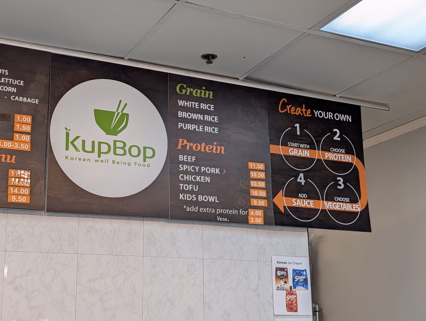 Kupbop photo 3