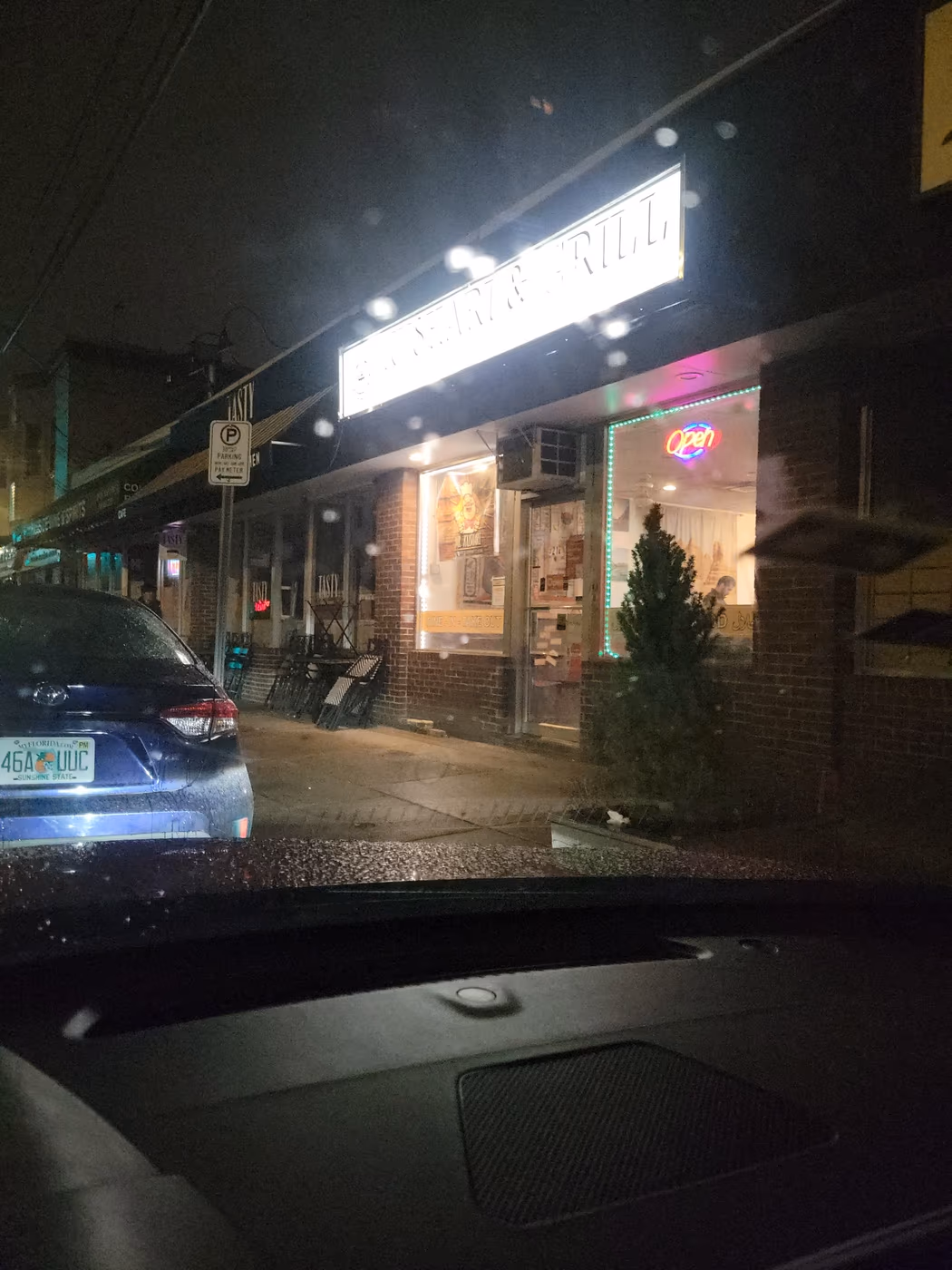 Kushari & Grill photo 4