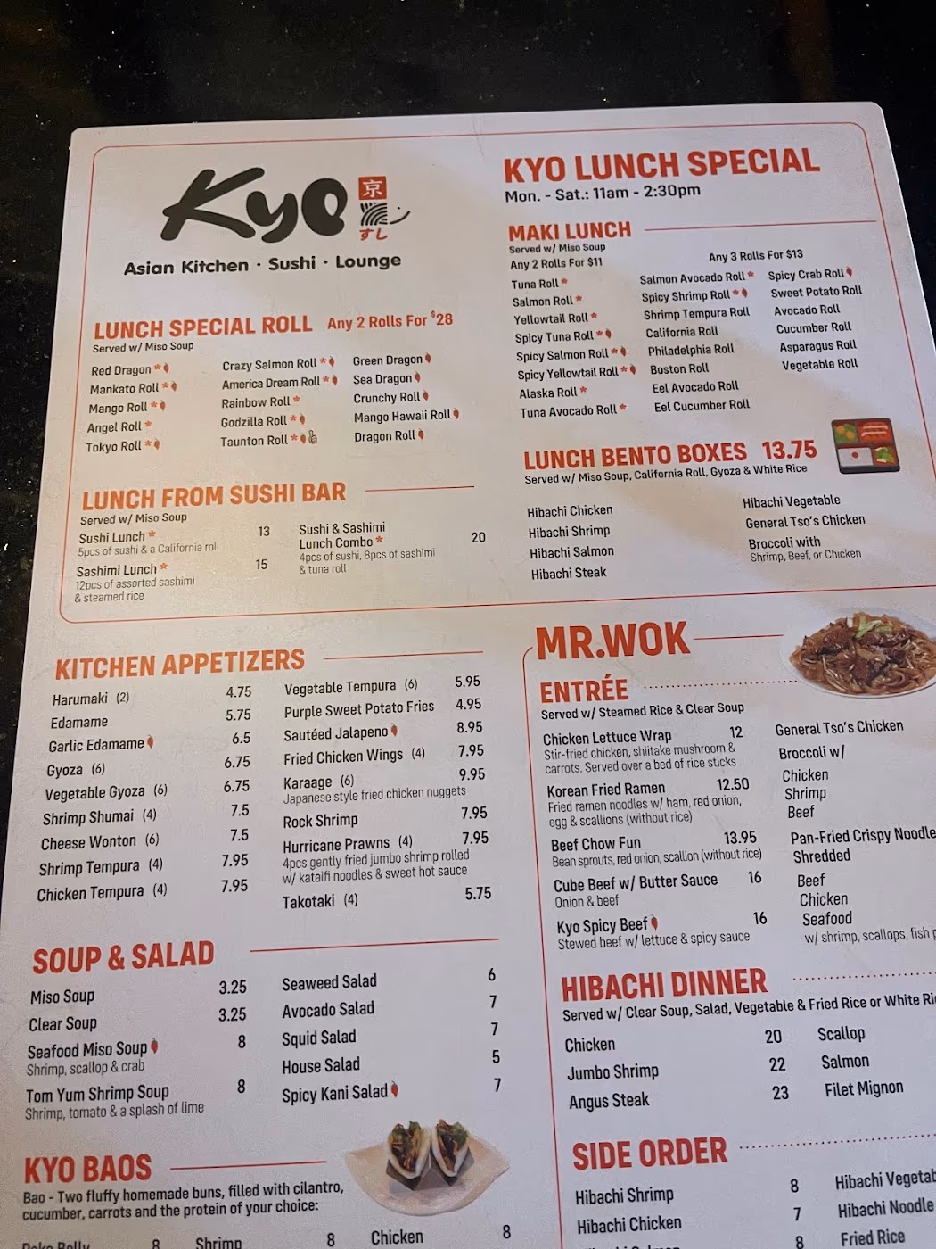Kyo Asian Cuisine photo 2
