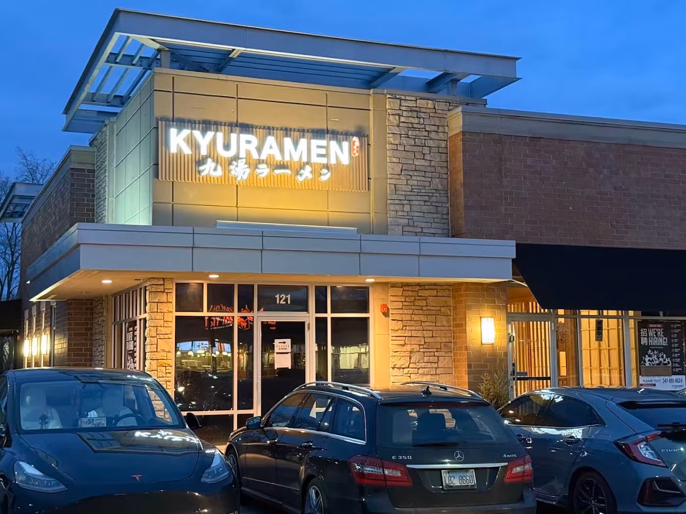 Kyuramen