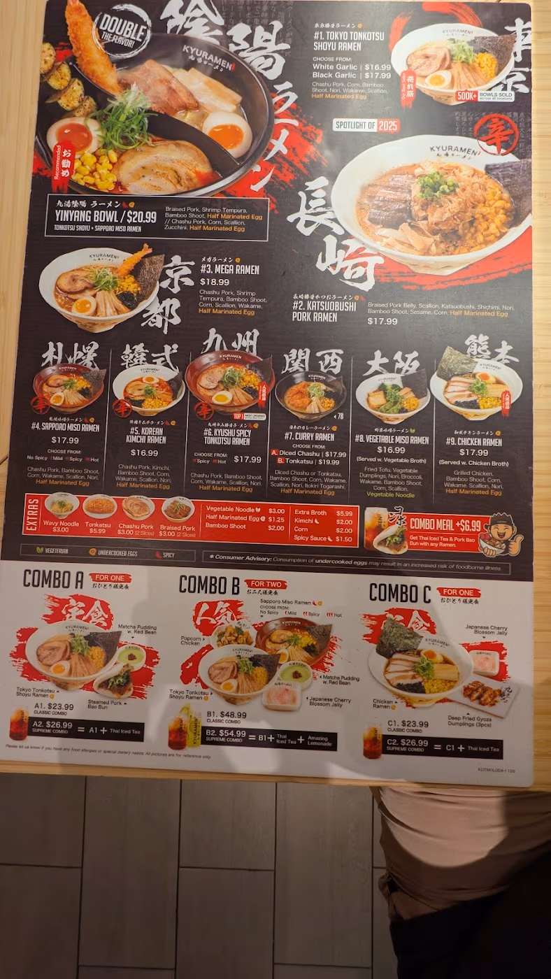 Kyuramen photo 2