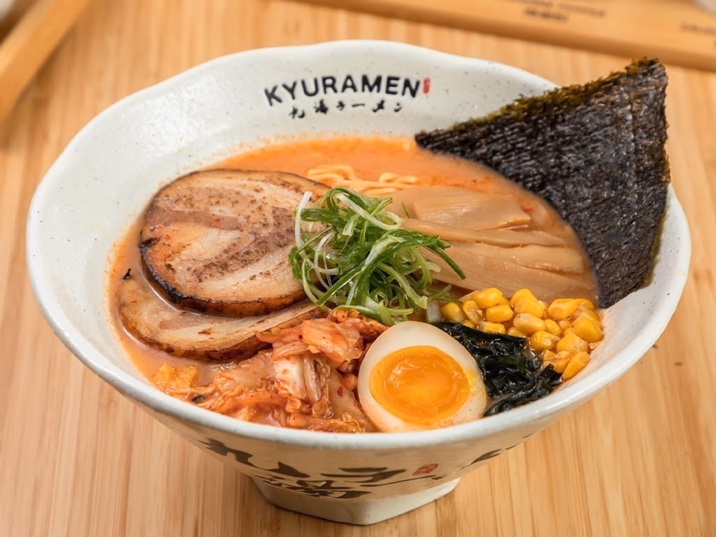Kyuramen photo 3