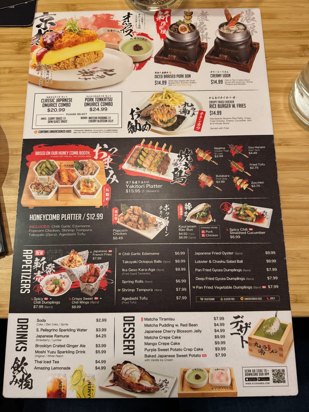 KYURAMEN