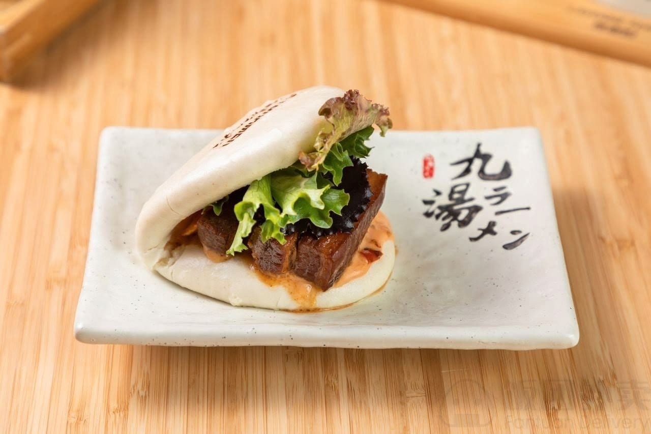 KYURAMEN photo 2