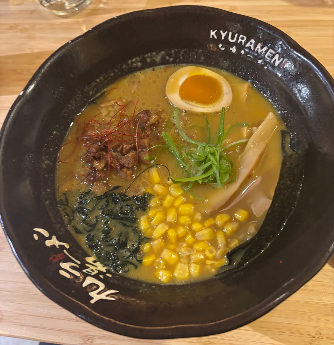 KYURAMEN photo 4