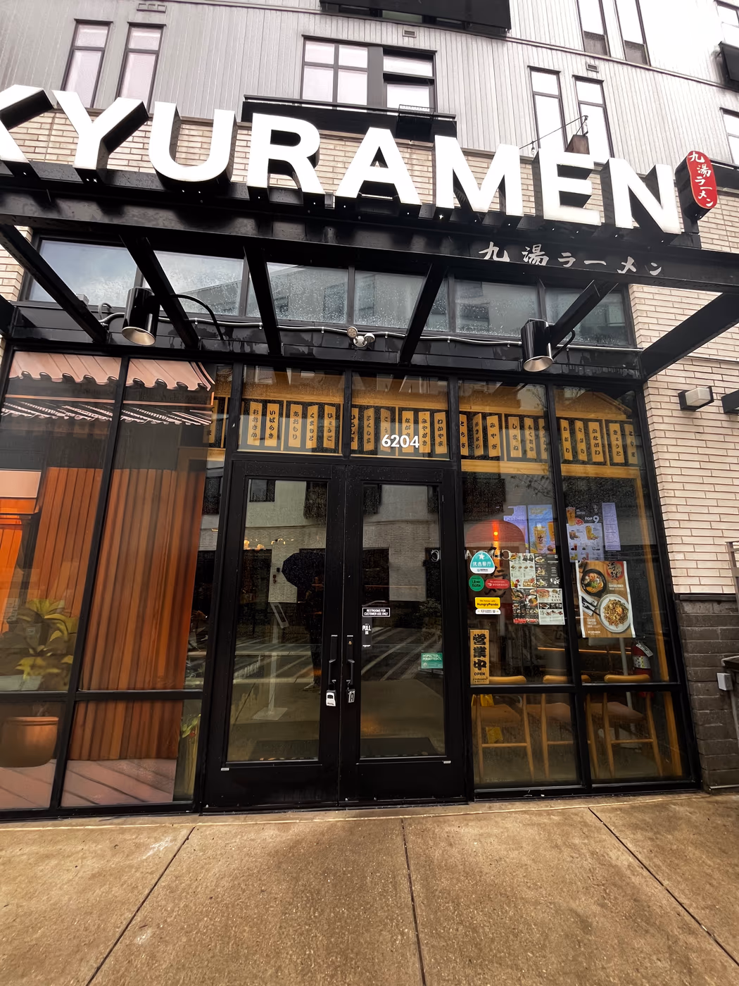 Kyuramen x TBaar photo 3