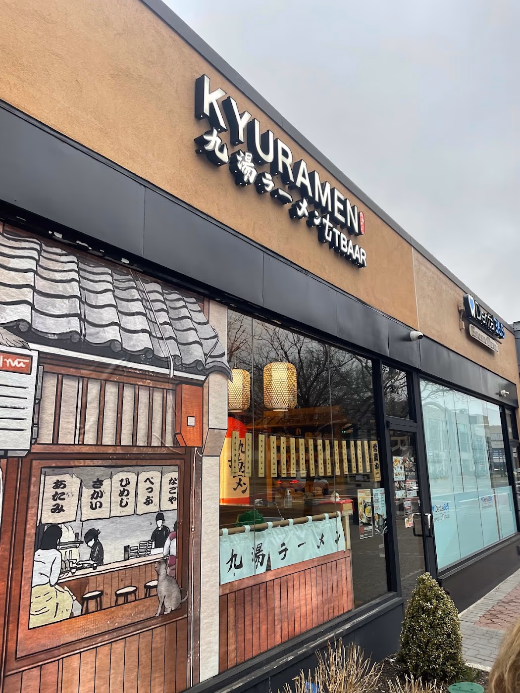 Kyuramen x TBAAR