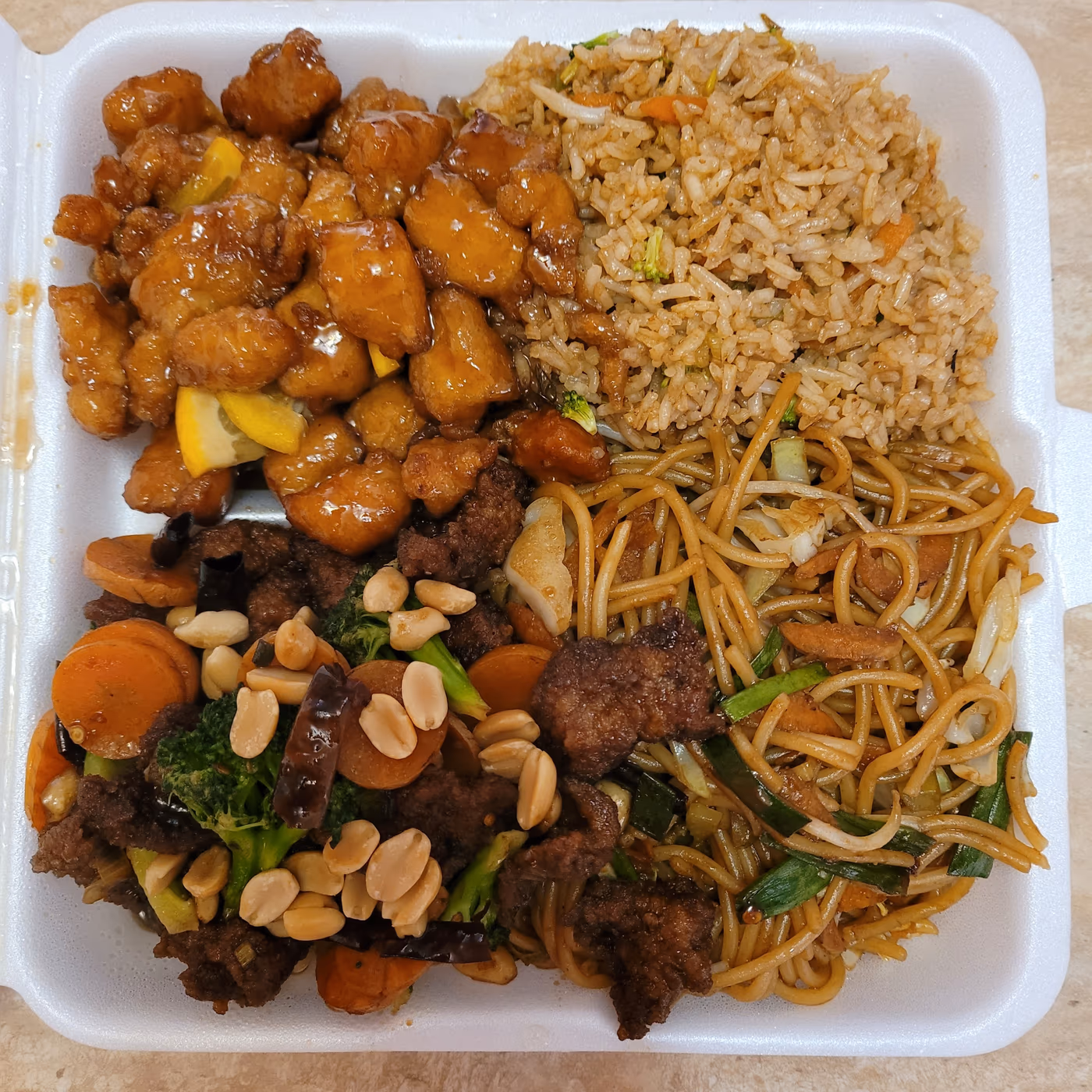 La Casa del Callejón... COMIDA ASIÁTICA