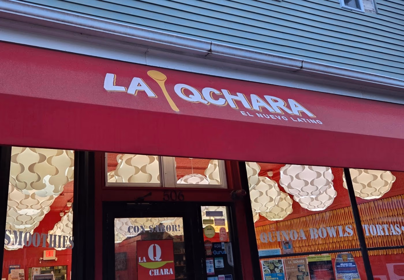 La Qchara photo 3